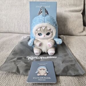 Kiramekko Mofusand Fluffy Kittens Plush Blind Box Confirmed Whale Shark
